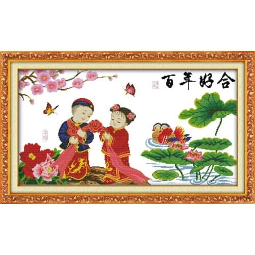 A harmonious union lasting a hundred years(3) cross stitch kit people 18ct 14ct 11ct count print canvas stitches embroidery