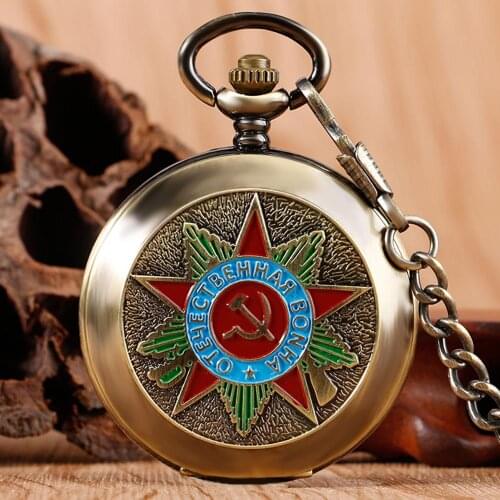 USSR Soviet Badges Sickle Hammer Style Mechanical Pocket Watch CCCP Russia Emblem Communism Hand Winding Chain Hours Clock Gifts