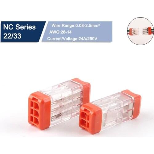 10PCS Quick Docking Wire Connector Universal Compact Electrical Push-in Wiring Connectors PCT Butt Conductor Terminal Block
