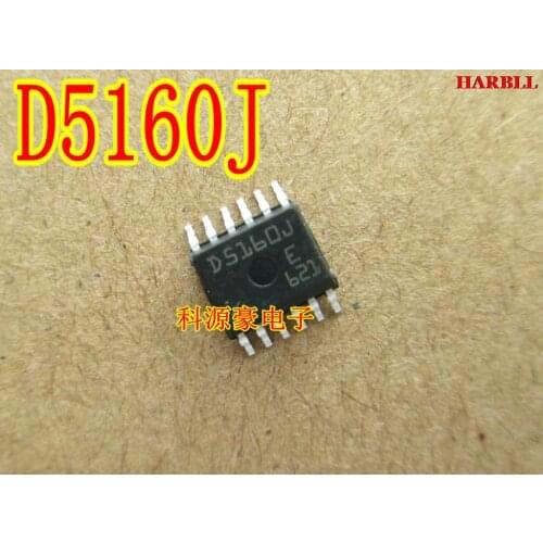 5Pcs D5160J VND5160J HSSOP-12 New