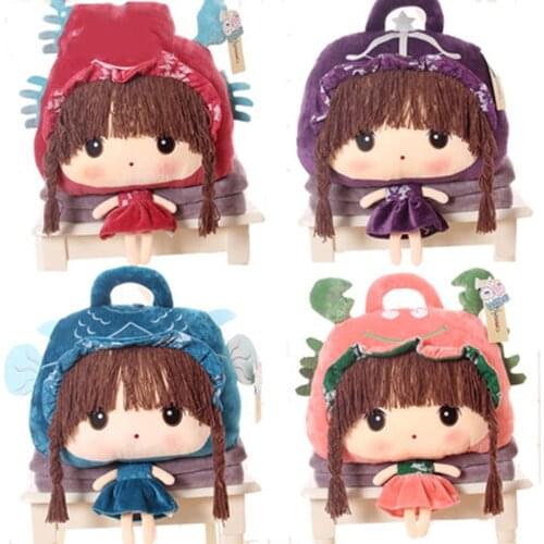 Constellation Phils pillow blanket doll car holds pillow quilt two-use cushion by coral velvet air conditioning by the pillow