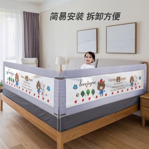 Adjustable Baby Playpen Infants Safety Gate Vertical Lift Bed Guardrail Safety Bed Fence Security Fencing Children Crib Rail