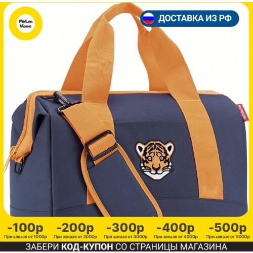 Reisenthel Children's Bags And Backpacks