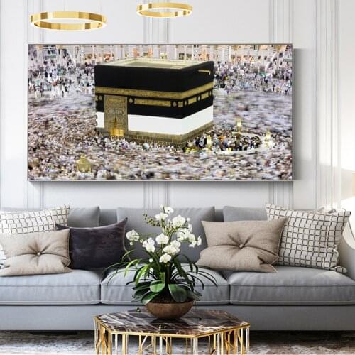 Great Mosque Of Mecca Wall Posters For Home Decor Islamic Holy Land Landscape Canvas Art Paintings Muslim Decorative Pictures
