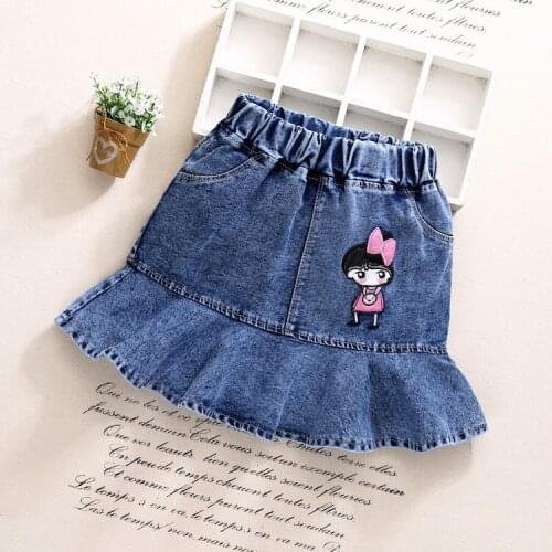 YiYePianZhou Skirts For Girls