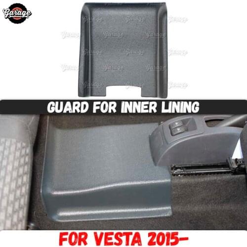 Guards of inner lining for Lada Largus 2011- protect tunnel ABS plastic accessories interior molding carpet car styling
