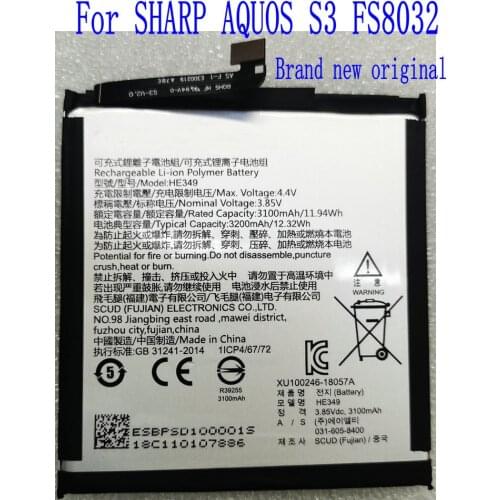 100% New High Quality 3200mAh HE349 Battery For SHARP AQUOS S3 FS8032 Mobile Phone