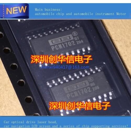 FREE SHIPPING new PCM1702U-K PCM1702U PCM1702 SOP20 120DB SNR stereo DAC IC chip