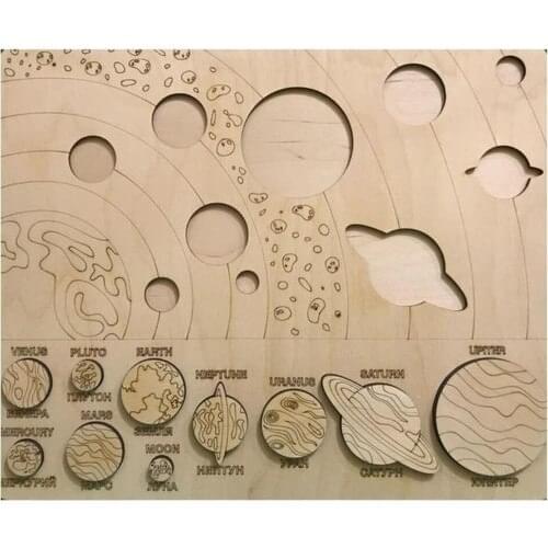 HELLOVE Puzzles & Puzzles