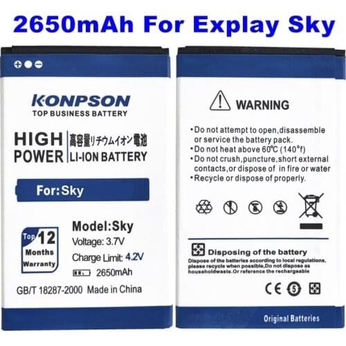 LOSONCOER 2650mAh For Explay Sky Battery High Quality Mobile Phone Bateria Batterie Accumulator