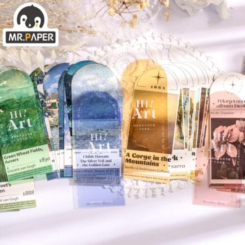 Mr.paper Bookmarks