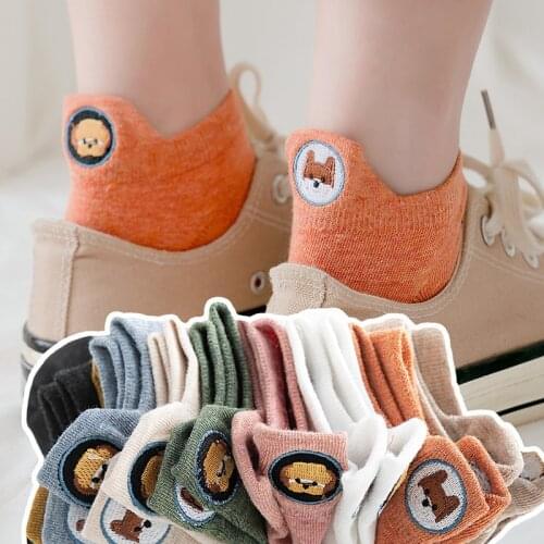 Socks Women Cotton Cartoon Puppy Boat Socks Short Socks Thin Shallow Mouth Cute Japanese Women Woman Socks Ins Tide Socks