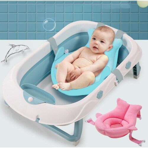 Baby Shower Bath Tub Pad Non-Slip Bathtub Seat Support Mat Newborn Safety Security Bath Support Cushion Foldable Soft Pillow