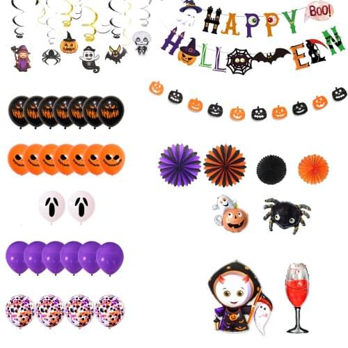 Halloween Balloon Decoration Set Pumpkin Ghost Blood Wine Banner Printed Latex Fan Flower Party Halloween Decor Supplies