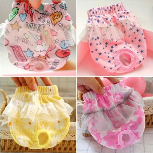 Female Dog Washable Diaper Underwear Cotton Shorts Sanitary Pet Dog Physiological Pant Panties Puppy Dog Briefs Trousers