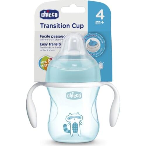 Chicco Silicone Feeding Bottles