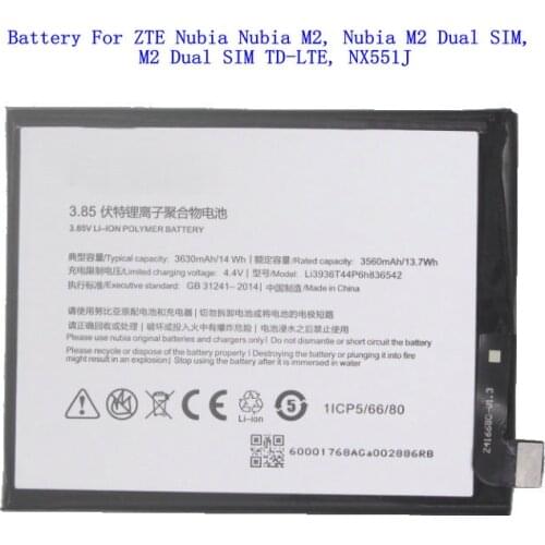 Ciszean Nubia Phone Batteries