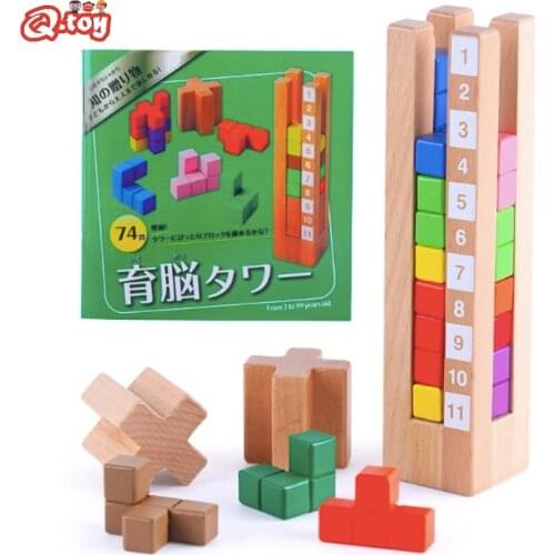 Top rated wooden toy Russian block terris brain trainer tester table game child parent interact game adult child kids toy