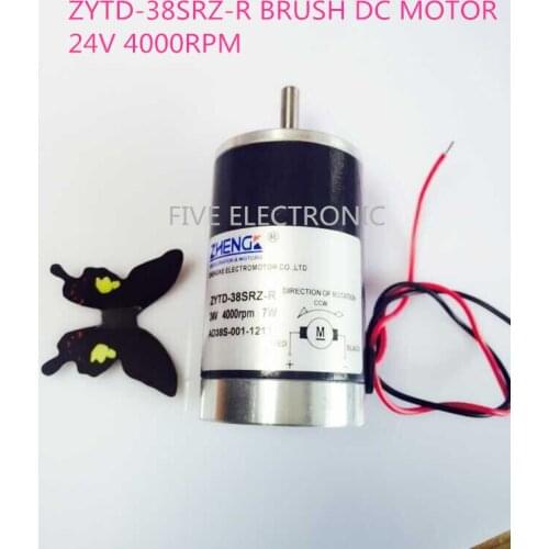 4000RPM ZYTD-38SRZ-R 24V MicroDC MOTOR Brush Motor , use for all kinds of Transmission machinery/ DIY MODELS