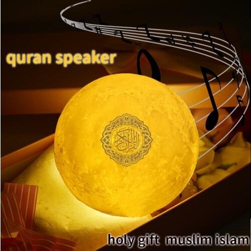 Quran Speaker Bluetooth Moon Touch LED Lamp Portable with Remote Control Wireless Night Light Coran Player Gift Muslim Islam