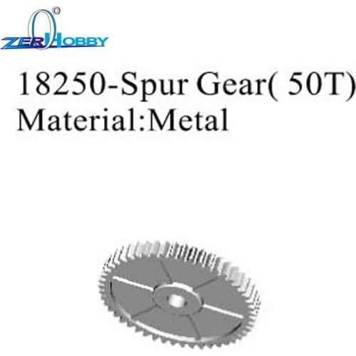 HSP RACING CAR PRO. SPARE PARTS ACCESSORIES METAL SPUR GEAR 50T FOR HSP 1/16 BUGGY 94185PRO, MONSTER 94186PRO (PART NO. 18250)