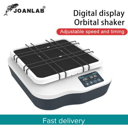JOANLAB Shaker Lab Multi-purpose Horizontal Swing Oscillator Adjustable Speed Lab Orbital Shaker Lab Equipment Mixer 110V 220V