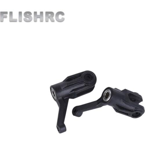 OMPHOBBY M2 Main Rotor Holder set-EXP fit EXP V1 V2 OSHM2082