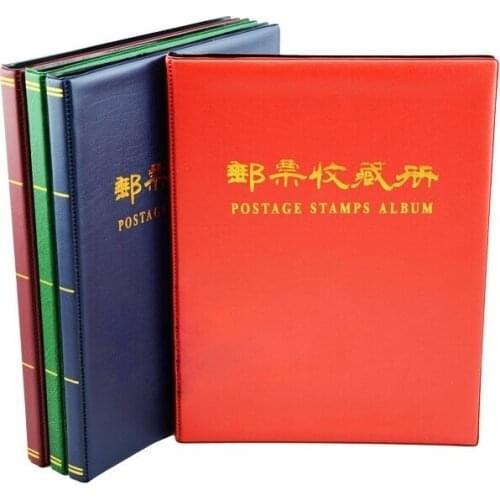 Vintage PU Postage Stamps Album 20 Pages 500 Units Handmade Stamp Collecting Book Collecting 12 Inch Loose-leaf Photo Album