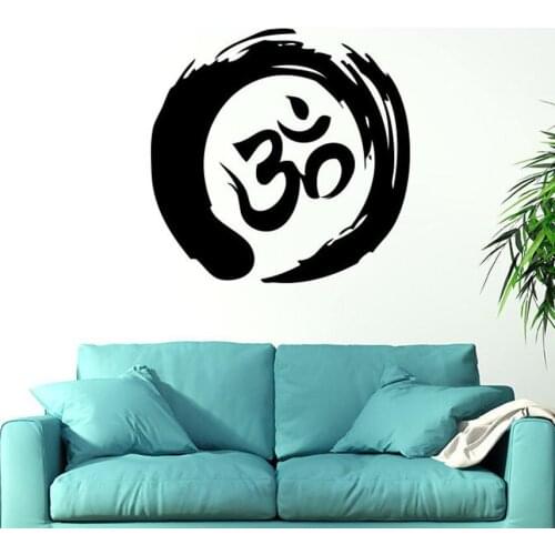Zen Circle Wall Decal Om Symbol Vinyl Sticker Buddhism Enso Meditation Yoga Wall Sticker Room Decor Mural Interior Design C334