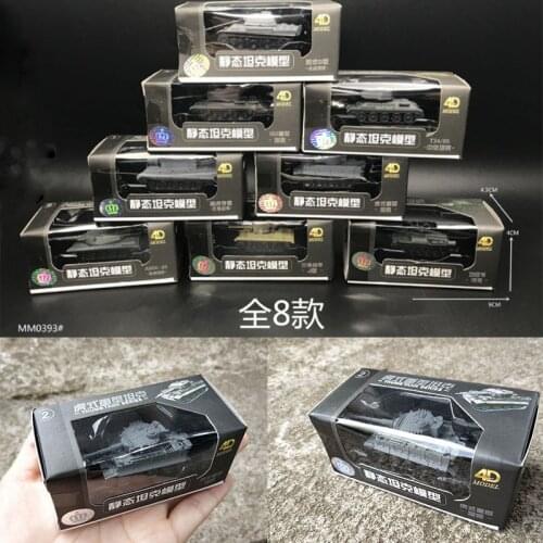 New 4D Tank Finished Model 1:144 Leopard Tiger-Type Main Battle Tank Thumb Tank Military Model Toy 8PCs/Set