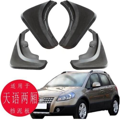 4pcs specia for SUZUKI SX4 Hatchback notchback AUTO Mudguards car fender Mud Flaps Mudflaps