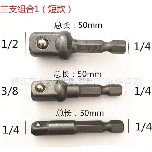 By dhl 100set 3pcs/set Chrome Vanadium Steel Socket Adapter Hex Shank to 1/4" 3/8" 1/2" Extension Drill Bits Power Tools