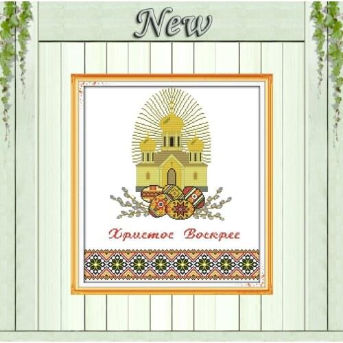 Easter eggs Halloween castle scenery painting counted print on canvas DMC 14CT 11CT Cross Stitch Needlework Sets Embroidery kits