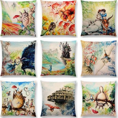 Hot Sale Hayao Miyazaki Works Watercolor Totoro Howls Moving Castle Spirited Away Castle In The Sky Cushion Sofa Throw Pillow