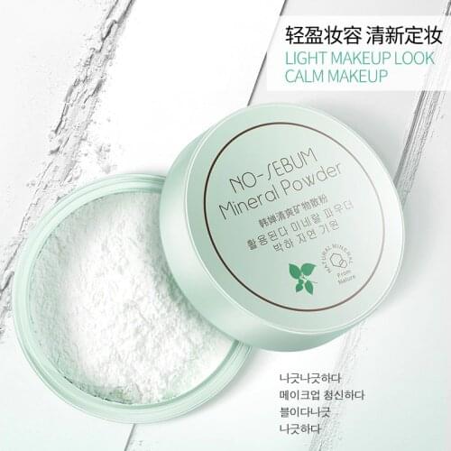 Прозрачные пудры для лица Images China At AliExpress