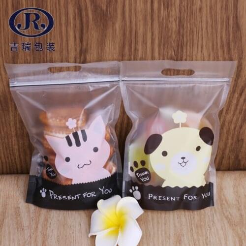 50PCS Cute Animals Candy Cake Biscuits Cookies Packaging Bags Self-adhesive Plastic Gifts Bags Party Birthday Snack Baking H835