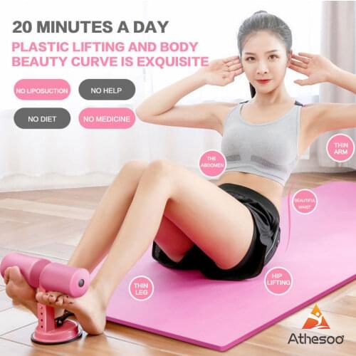 Abs Trainer Sit Up Bar Self-Suction Abdominal Curl Exercise Assistant Device Lose Weight Home Gym Fitness Equipment