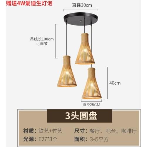 Northern Europe Style Dia25/30 Coffee shop/ Resturant wooden bar lamps wooden thinning wood/black/white E27 wood pendant lamps