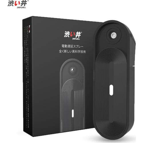 DRY WELL Electronic Delay Spray for Premature Ejaculation Delay Ejaculation Penis Prolong Sex Delay Spray for Men