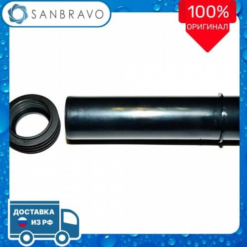 Джика Kitchen Sink Accessories