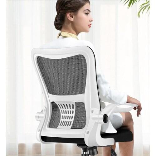 Computer chair family office chair comfortable sedentary simple dormitory seat back student lift swivel chair bow chair