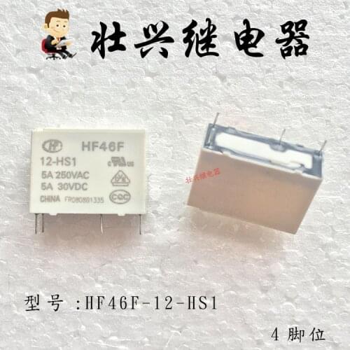 Relay HF46F-12-HS1 5A 4PIN 12VDC