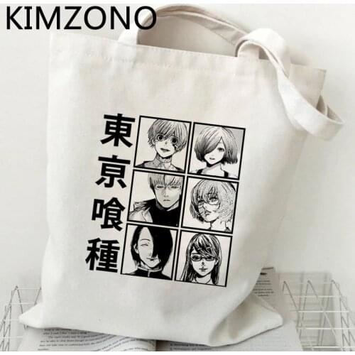Tokyo Ghoul shopping bag shopper bolsas de tela handbag reusable bolso shopper bag boodschappentas string jute ecobag sac tissu