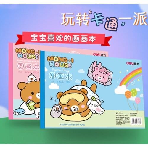 Stationery 7718 art picture book Childrens picture book primary school blank drawing sketch book 20 sheets