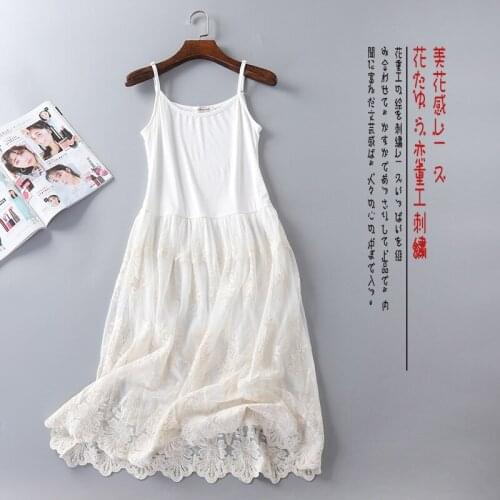 Autumn Winter New Heavy Industry Flower Summer Dress Inner Wear Petticoat Korean Lace Base Stitching Mesh Dress