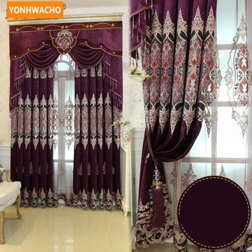 Custom curtains High-grade thick chenille luxury European embroidery purple cloth blackout curtain tulle valance drape N760