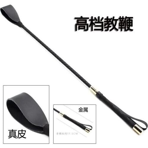 High-quality Metal Stinging horse teaching whip, wrist strap,adjusting tool, alternative toys, sex doll leather, passion B039
