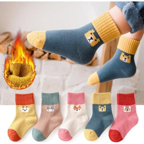 5 Pairs 1-5 Years Old Warm Childrens Socks In Autumn and Winter, Soft Cotton Socks, Fashionable Striped Child Sports Socks