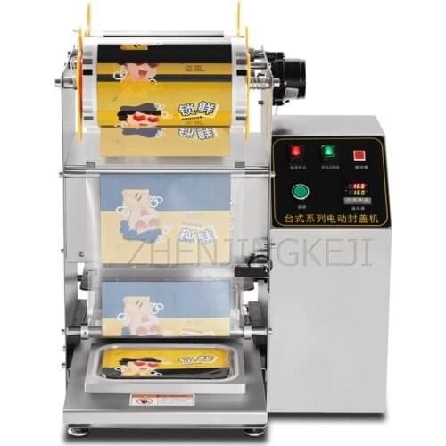 Fast Food Box Sealer Package Keep Fresh 220V/1.5KW Sealing Machine Fully Automatic Electric Takeaway Box Lunch Box Seal Tools