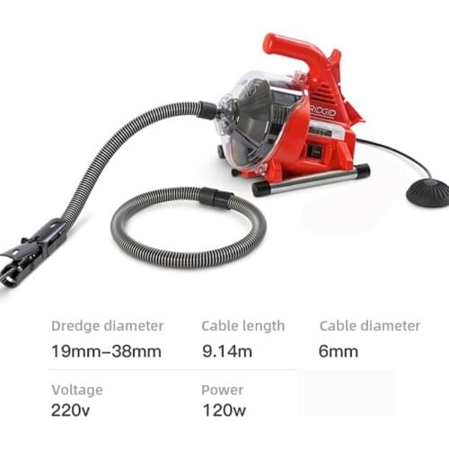 Electric Pipe Dredging Sewer Tools Professional Clear Toilet Kitchen Blockage Drain Cleaning Machine 220V